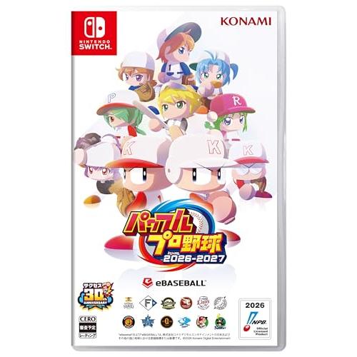 パワフルプロ野球2026-2027 -Switch