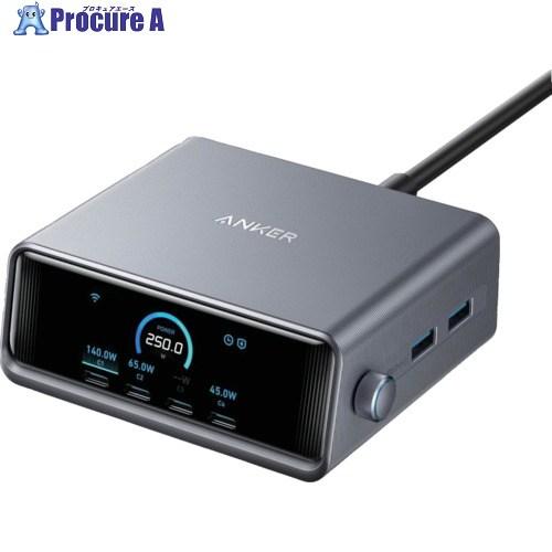 Anker USB充電器 Prime Charger (250W、 6 Ports、 GaN)  ▼694-9319 A2345541  1台