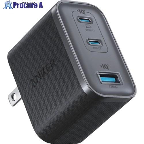 Anker USB充電器 Nano Charger 70W、 3 Ports ブラック  ▼719-1012 A121AN11  1台