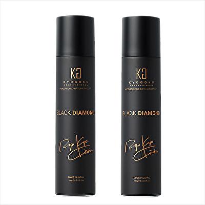2本セット/KYOGOKU ブラックダイヤモンド シュプリーム スプレー 80g × 2　トリートメント ヘアオイル アルガンオイル ケラチン サロン専売 送料無料 BC-N Z-2