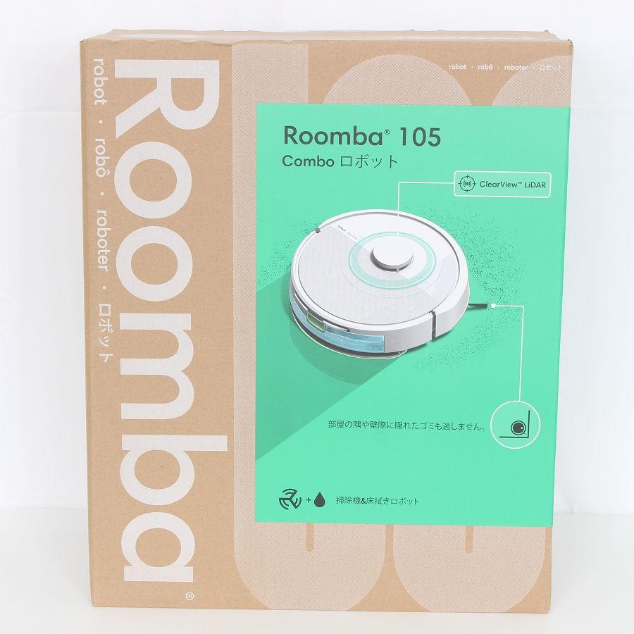 ボーナスストア+5％【新品未開封】iRobot ルンバ105 コンボ Y311260 ホワイト ロボット掃除機 アイロボット Roomba 本体
