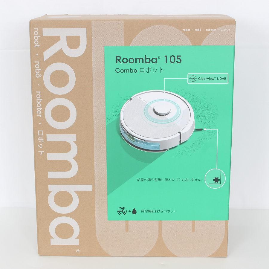 ボーナスストア+5％【新品未開封】iRobot ルンバ105 コンボ Y311260 ホワイト ロボット掃除機 アイロボット Roomba 本体