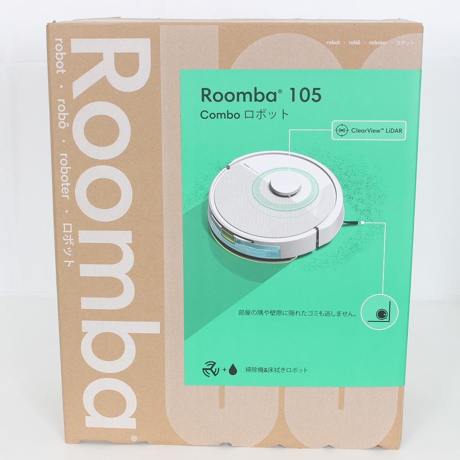 ボーナスストア+5％【新品未開封】iRobot ルンバ105 コンボ Y311260 ホワイト ロボット掃除機 アイロボット Roomba 本体