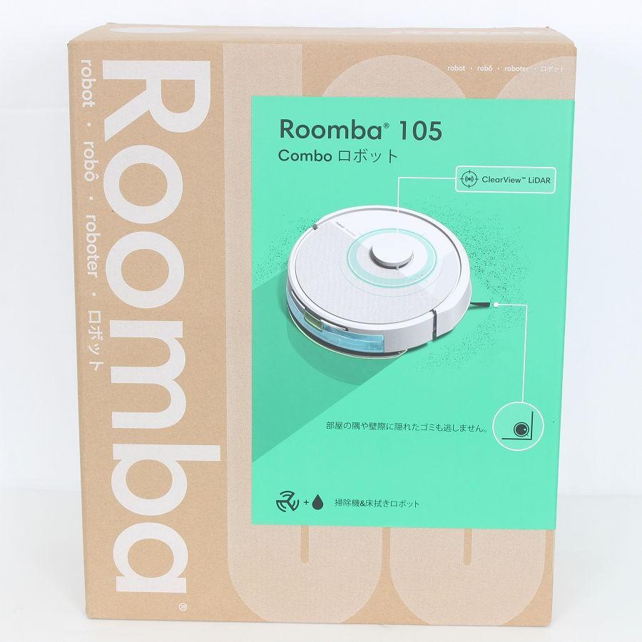 ボーナスストア+5％【新品未開封】iRobot ルンバ105 コンボ Y311260 ホワイト ロボット掃除機 アイロボット Roomba 本体
