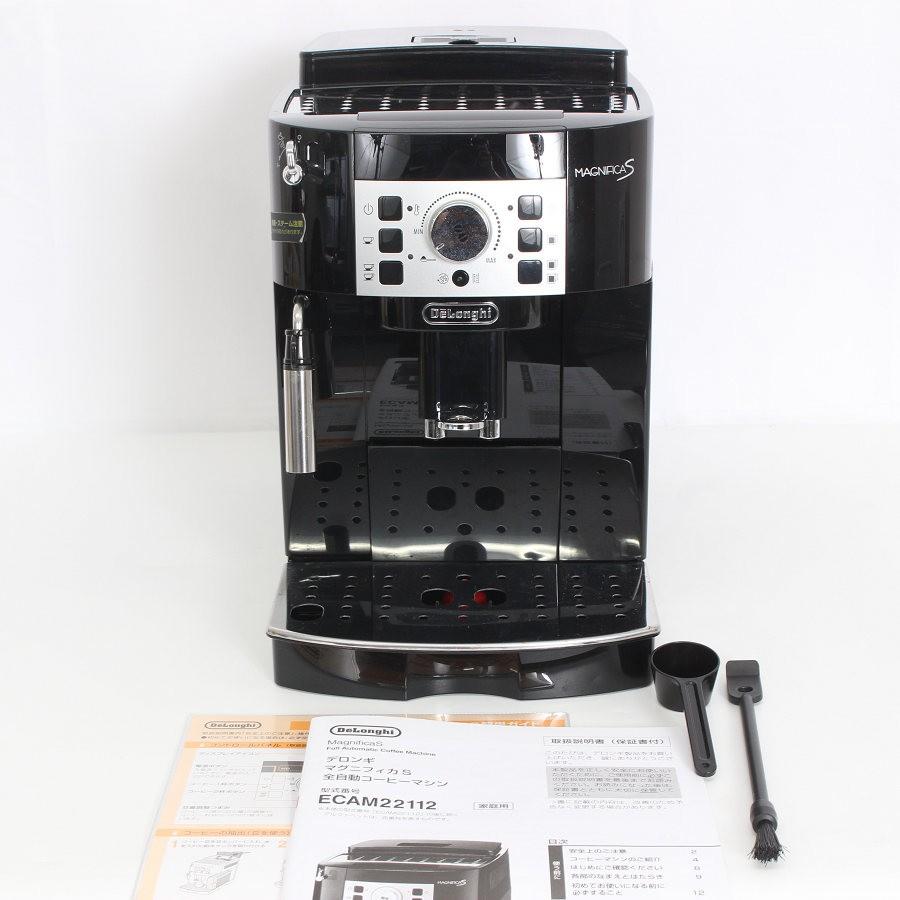 【ボーナスストア+5％】デロンギ マグニフィカS ECAM22112B ブラック 全自動エスプレッソマシン コーヒーメーカー DeLonghi 本体