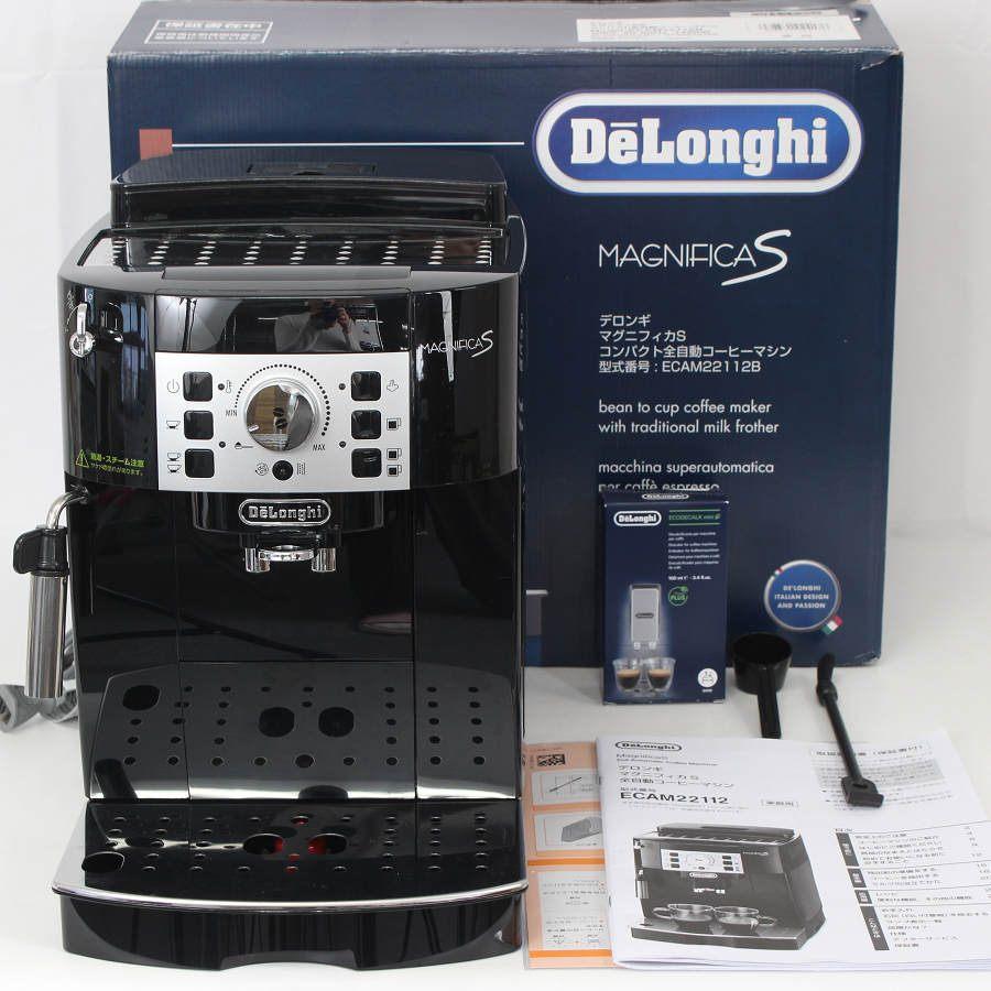 【ボーナスストア+5％】デロンギ マグニフィカS ECAM22112B ブラック 全自動エスプレッソマシン コーヒーメーカー DeLonghi 本体