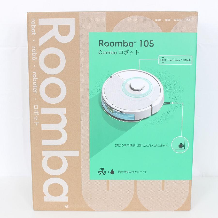 ボーナスストア+5％【新品未開封】iRobot ルンバ105 コンボ Y311260 ホワイト ロボット掃除機 アイロボット Roomba 本体