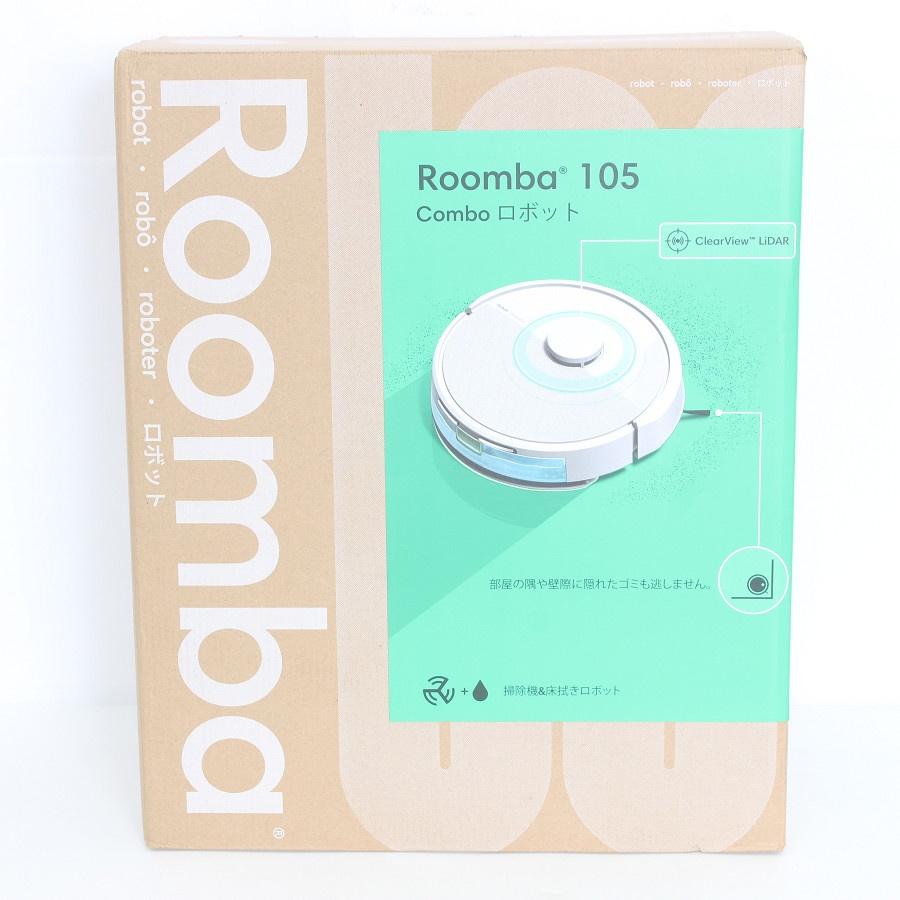 ボーナスストア+5％【新品未開封】iRobot ルンバ105 コンボ Y311260 ホワイト ロボット掃除機 アイロボット Roomba 本体