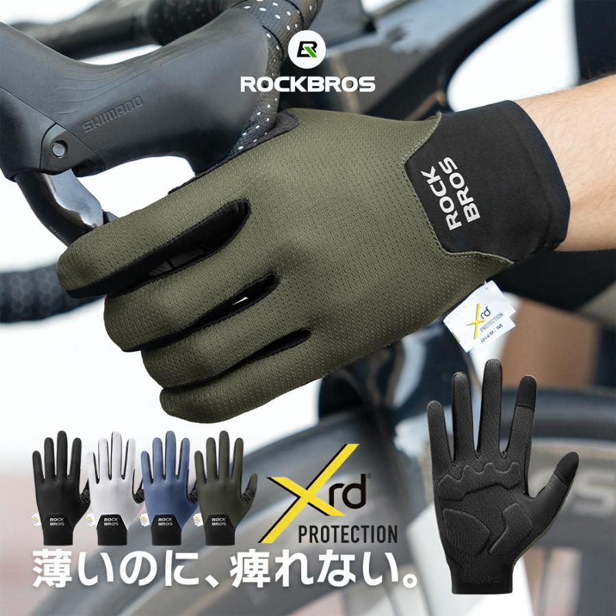 サイクルグローブ フルフィンガー 自転車 手袋 XRD 衝撃吸収 クッション 通勤 通学 MTB E-BIKE ロードバイク クロスバイク サイクリング スポーツ ロックブロス