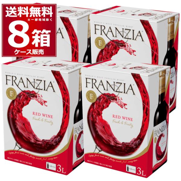ワイン 赤ワイン wine 送料無料 メルシャン フランジア 赤 BIB 3L×8箱(2ケース)