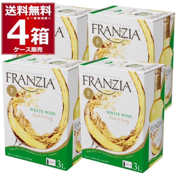 ワイン 白ワイン wine 送料無料 メルシャン フランジア 白 BIB 3L×4箱(1ケース)