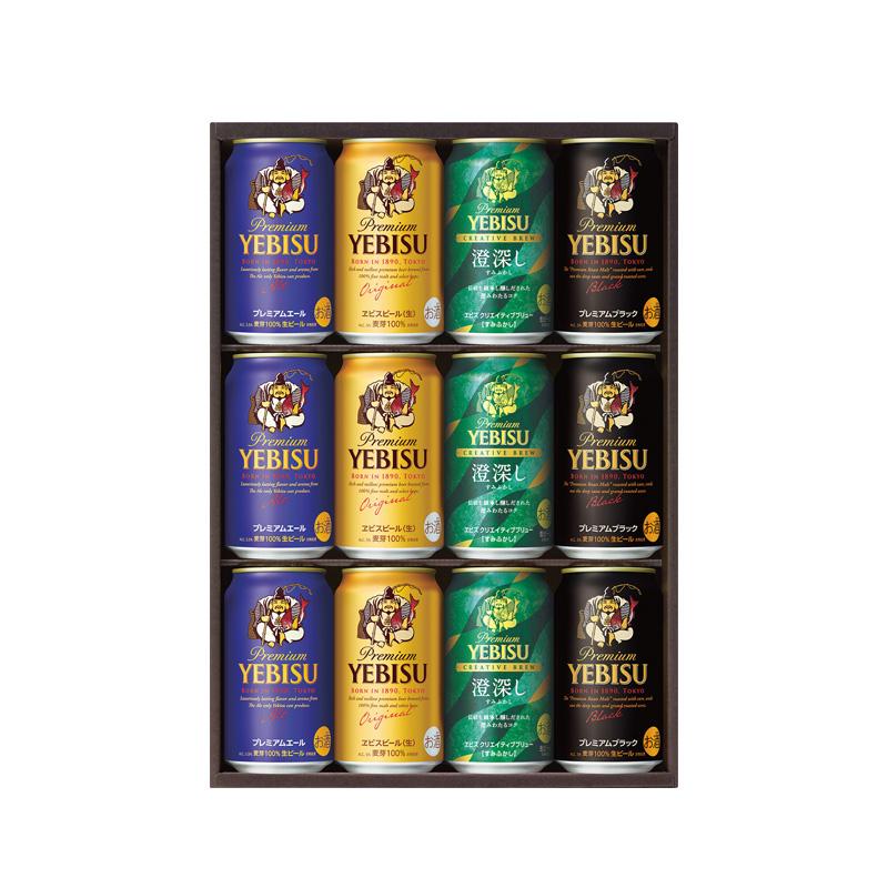 ビールギフト サッポロ エビスビール 4種の味わい 缶セット YDF3D 送料無料 北海道 沖縄は送料1000円加算 クール便は800円加算 お中元 お歳暮 ギフト