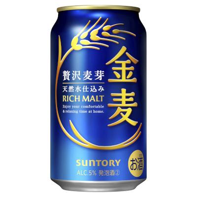 送料無料 金麦 サントリー 350ml 缶 24本入