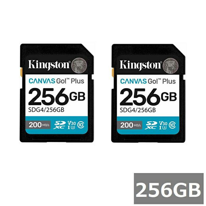 2セット キングストン SDカード SDXC SDG4 256GB Canvas Go! Plus Kingston SDXCカード SDカード UHS-I カメラ スマホ 並行輸入品