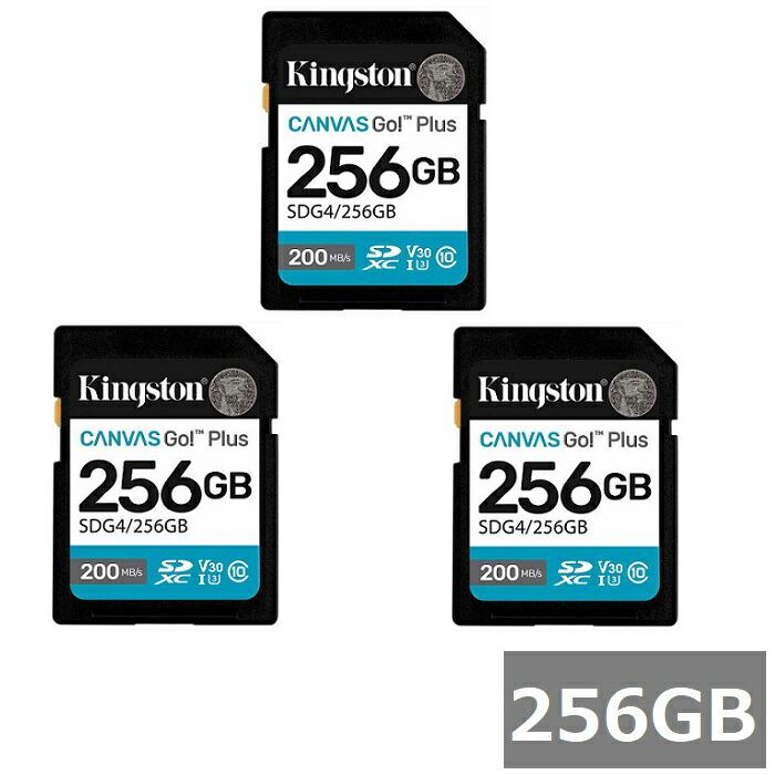 3セット キングストン SDカード SDXC SDG4 256GB Canvas Go! Plus Kingston SDXCカード SDカード UHS-I カメラ スマホ 並行輸入品