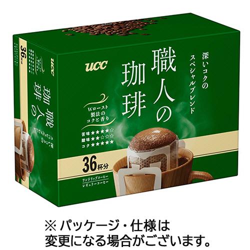 ＵＣＣ　職人の珈琲　ワンドリップコーヒー　深いコクのスペシャルブレンド　７ｇ　１セット（１０８袋：３６袋×３箱）（お取寄せ品）