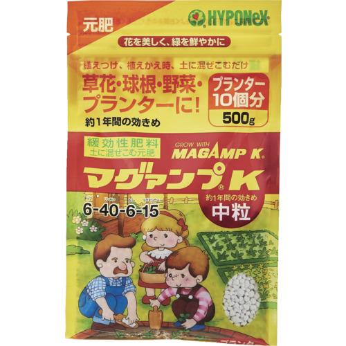 ハイポネックス 緩効性肥料　マグァンプＫ　中粒　500g H001284(702-3980)　園芸/ガーデニング