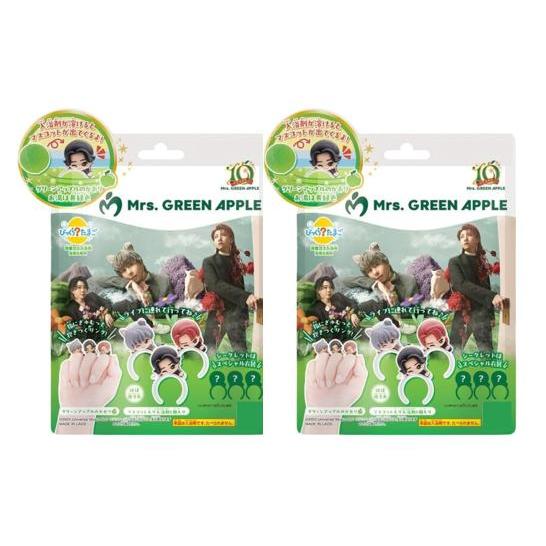 2個セット ミセスグリーンアップル バスボール びっくらたまご ミセス 入浴剤 バスボム Mrs.GREEN APPLE 大阪第二倉庫