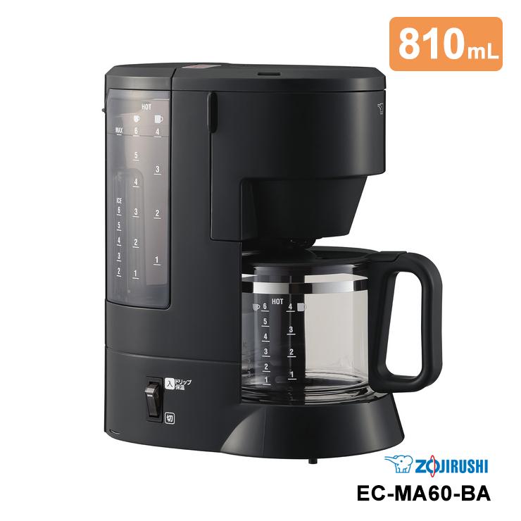 【特価セール】 コーヒーメーカー 珈琲通 ブラック ZOJIRUSHI (象印マホービン) EC-MA60-BA★