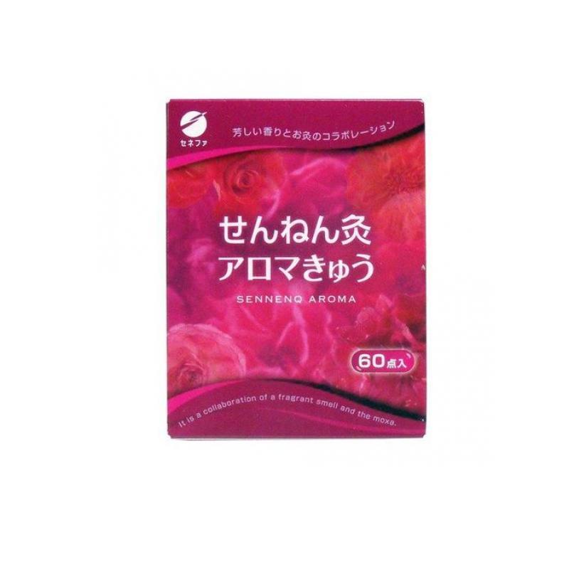せんねん灸 アロマきゅう 60点  (1個)