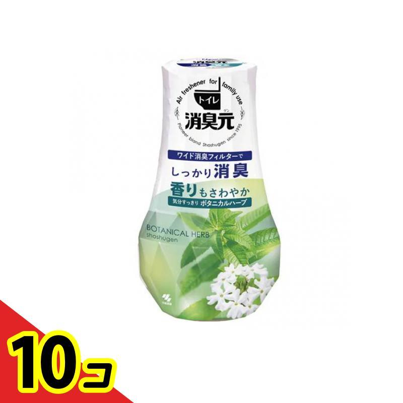 トイレの消臭元 気分すっきりボタニカルハーブ 400mL  10個セット