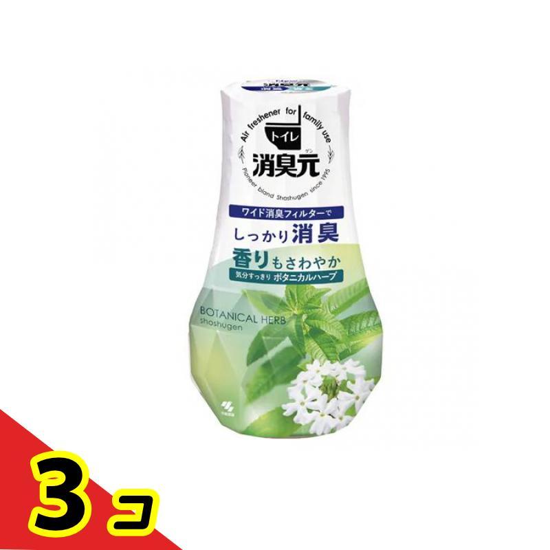 トイレの消臭元 気分すっきりボタニカルハーブ 400mL  3個セット