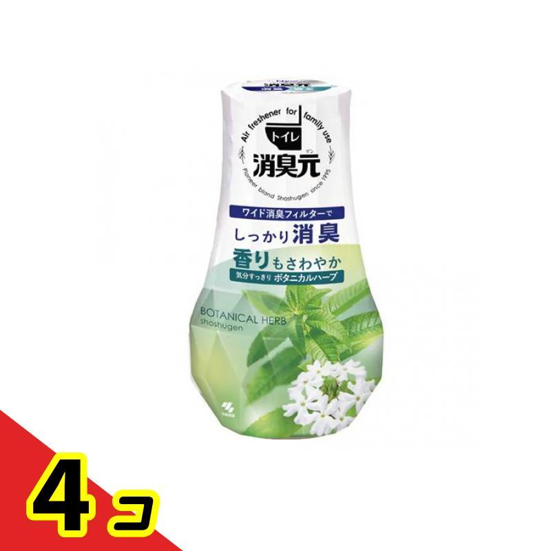 トイレの消臭元 気分すっきりボタニカルハーブ 400mL  4個セット