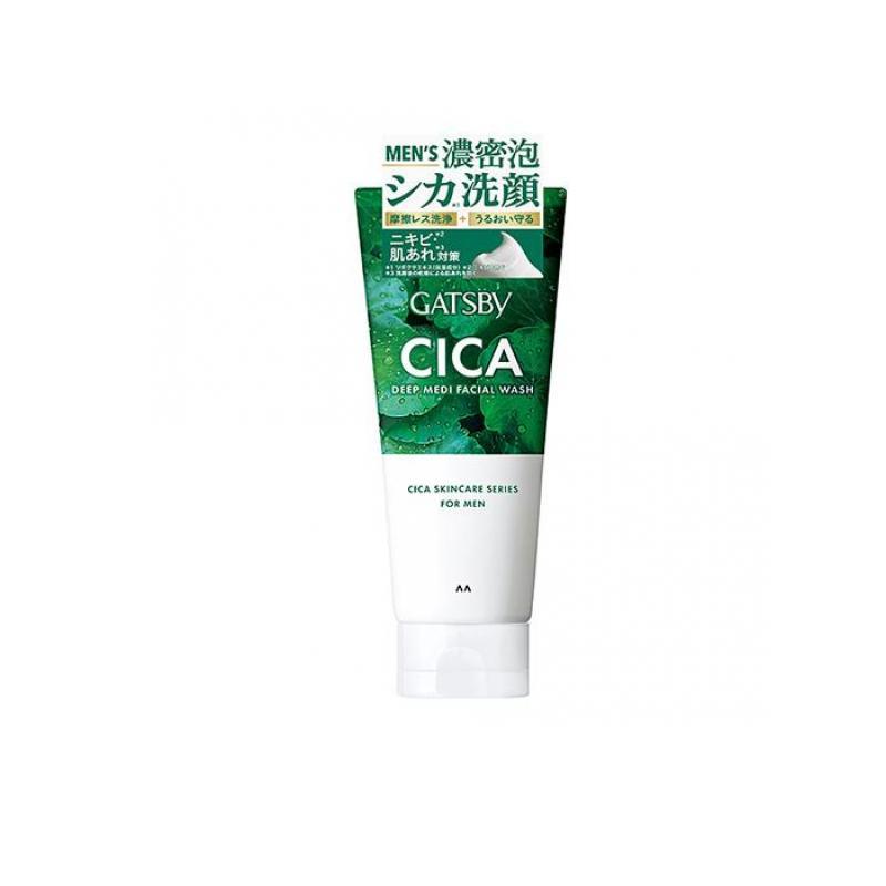 GATSBY ギャツビー CICAディープメディフェイシャルウォッシュ シカ洗顔料 130g  (1個)