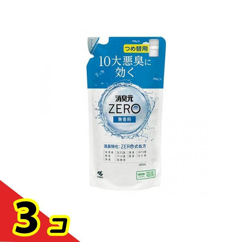 消臭元ZERO(ゼロ) 無香料 消臭剤 室内・トイレ・ペット用 詰め替え用 400mL  3個セット