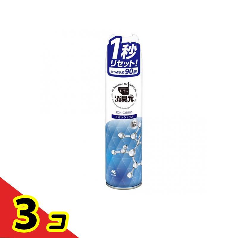 トイレの消臭元スプレー 消臭・芳香剤 イオンシトラス 280mL  3個セット