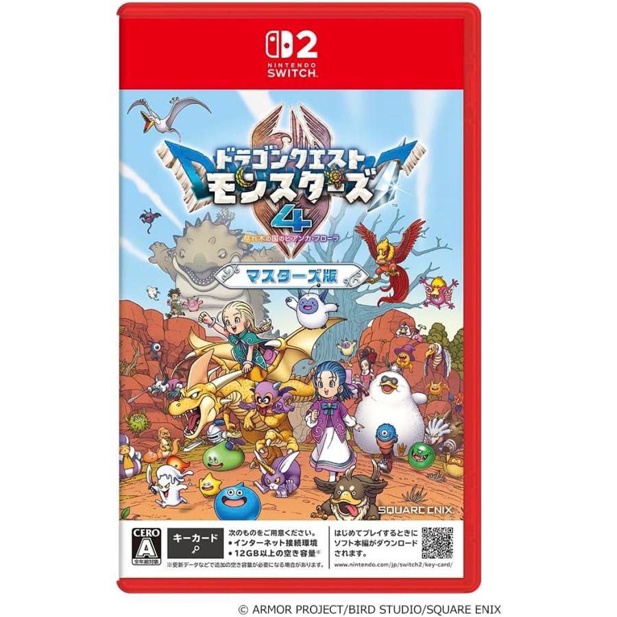 【2026年12月3日発売・発売日前日発送】NSW2 ドラゴンクエストモンスターズ４　枯れ木の国のビアンカ・フローラ　マスターズ版