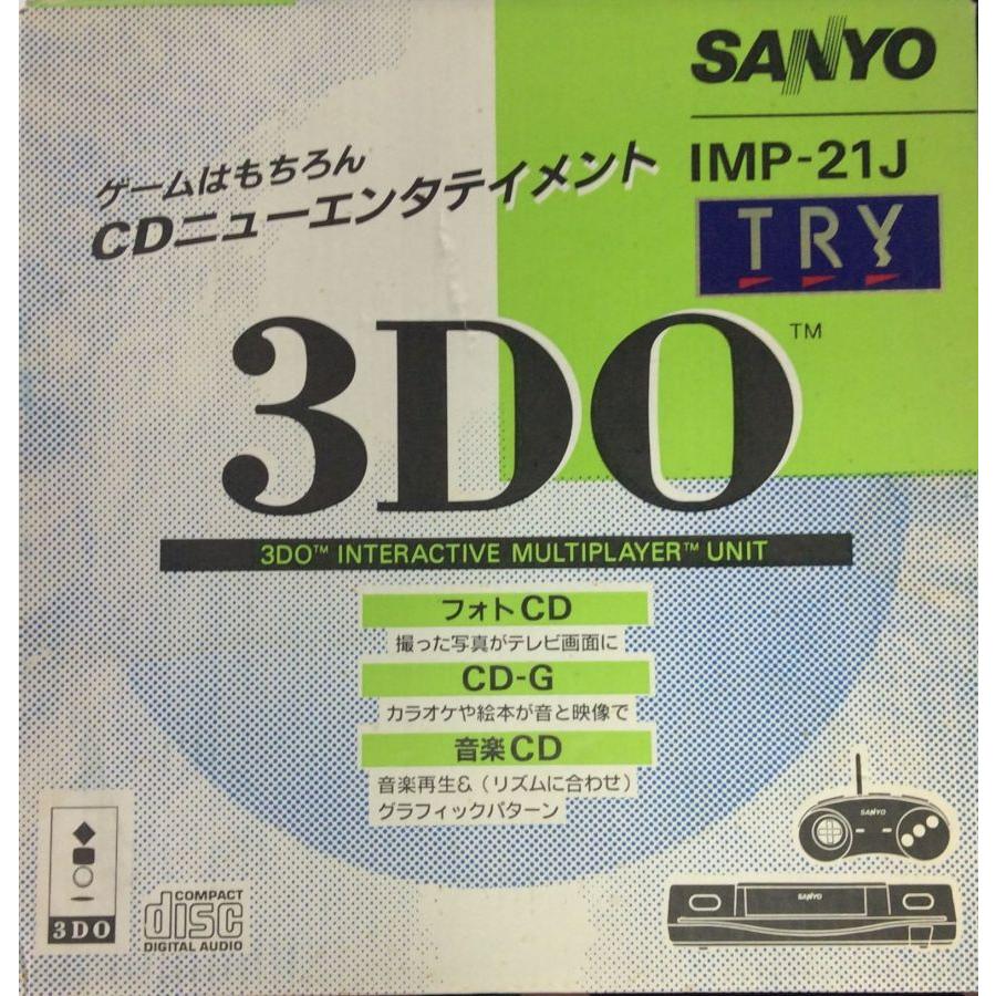 【中古】3DO TRY 3DO IMP-21J＊3DO本体(箱付)