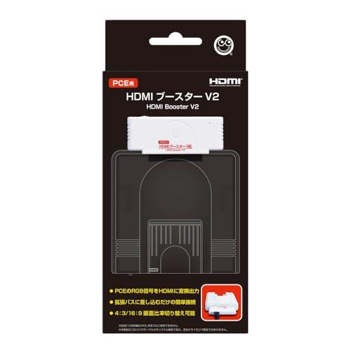コロンバスサークル（PCE用）HDMIブースターV2 【初回出荷限定「HDMIケーブル」同梱版】 - PCエンジン用周辺機器