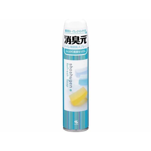 消臭元スプレー　ふんわり清潔せっけん　２８０ｍｌ