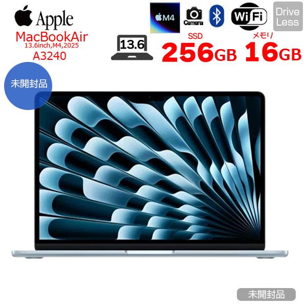 【未開封品】Apple MacBook Air 13.6inch MC6T4J/A A3240 2025 TouchID [Apple M4 10コア 16GB SSD256GB 無線 BT カメラ 13.6型 Sky Blue ] ：未開封品