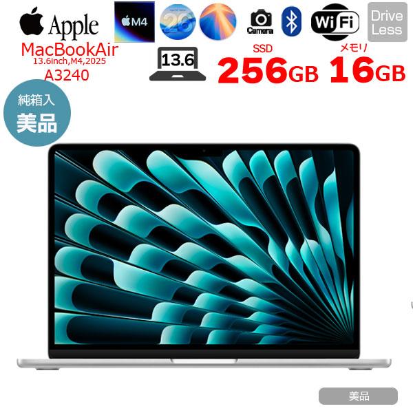 【中古パソコン】Apple MacBook Air 13.6inch MW0W3J/A A3240 2025 TouchID [Apple M4 10コア メモリ16GB SSD256GB 無線 BT カメラ 13.6型 Silver 純箱 ] ：美品