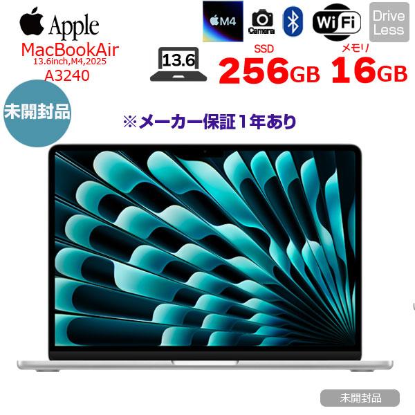 【未開封】Apple MacBook Air 13.6inch MW0W3J/A A3240 2025 TouchID [Apple M4 10コア メモリ16GB SSD256GB 無線 BT カメラ 13.6型 Silver 純箱 ] ：未開封