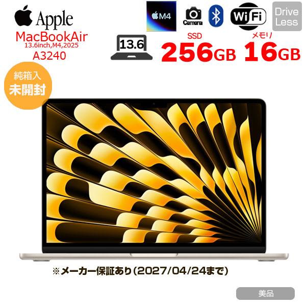 【未開封品】Apple MacBook Air 13.6inch MW0Y3J/A A3240 2025 TouchID [Apple M4 10コア 16GB SSD256GB 無線 BT カメラ 13.6型 Starlight 純箱 ] ：未開封