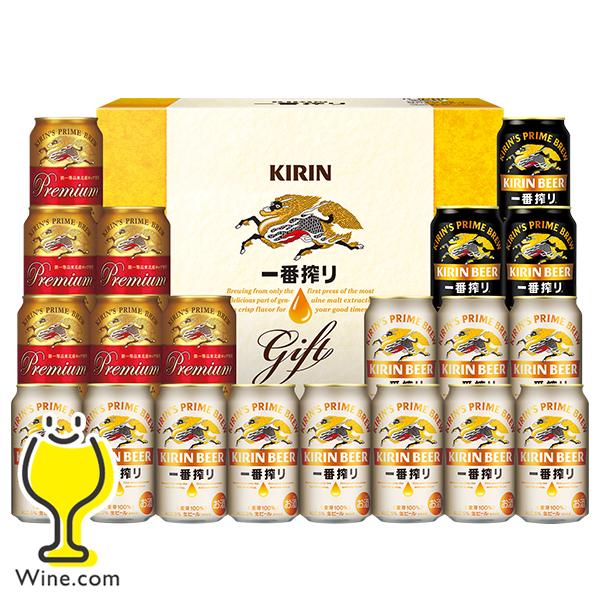 父の日 ビール beer 2026 飲み比べ ギフト セット プレゼント 送料無料 キリン K-IPF5 一番搾り 3種飲み比べセット 20缶セット『GIFT』