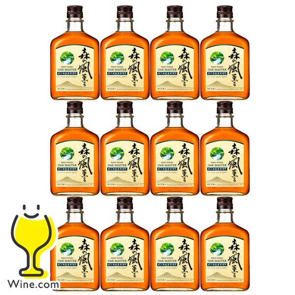 国産ウイスキー 送料無料 キリン オークマスター 森の風薫る 37度 640ml×1ケース/12本(012)