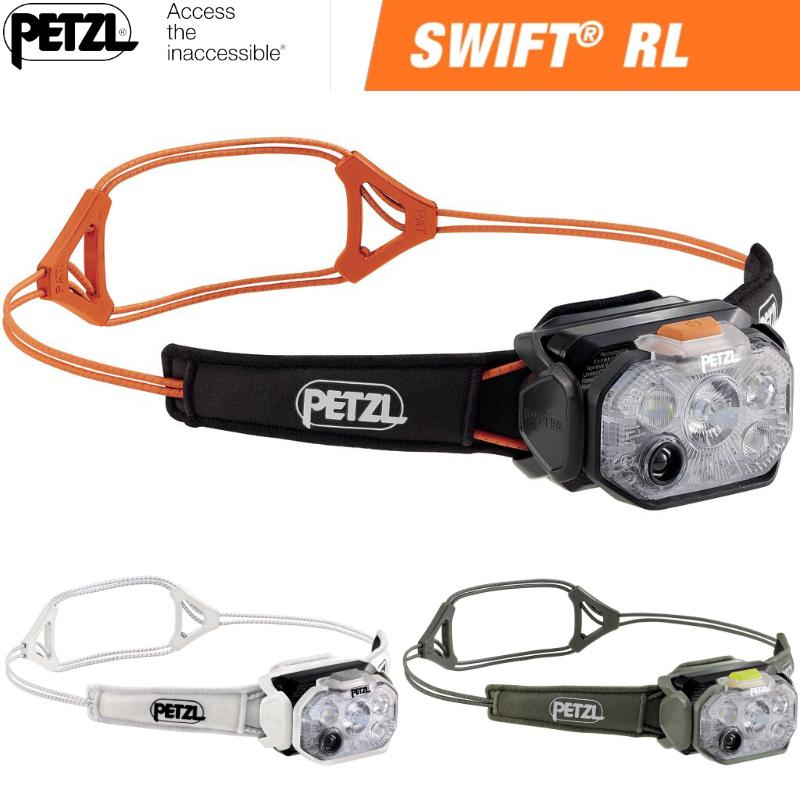 [PETZL] ペツル スイフト RL E095BC 26SS 国内正規品 ヘッドライト LED 充電式 登山 ランニング
